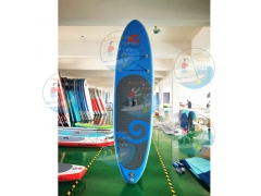 planche de surf gonflable debout paddle board
