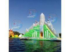 le plus grand parc aquatique gonflable
